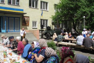 Изображение 118