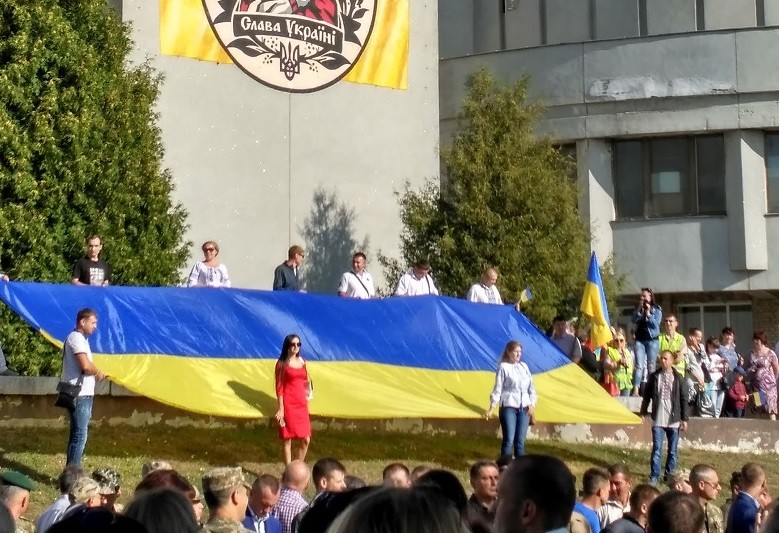 Святкування Дня Прапора